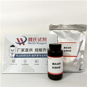 1-(3-氯苯胺基)-4-苯基酞嗪—78351-75-4