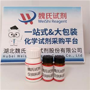 巰基-三聚乙二醇-羧酸—1347750-82-6
