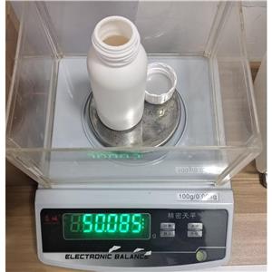 (2R,3R,4R,5S,6R)-2-(3-((5-(4-氟苯基)噻吩-2-基)甲基)-4-甲基苯基)-6-(羥甲基)四氫-2H-吡喃-3,4,5-三醇 1589590-87-3