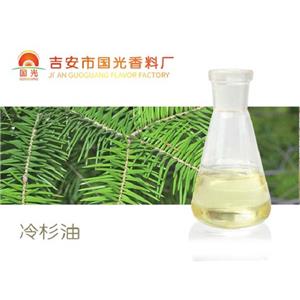 冷杉油,Pine needle oil