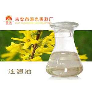 連翹油,HYPERICUM PERFORATUM OIL