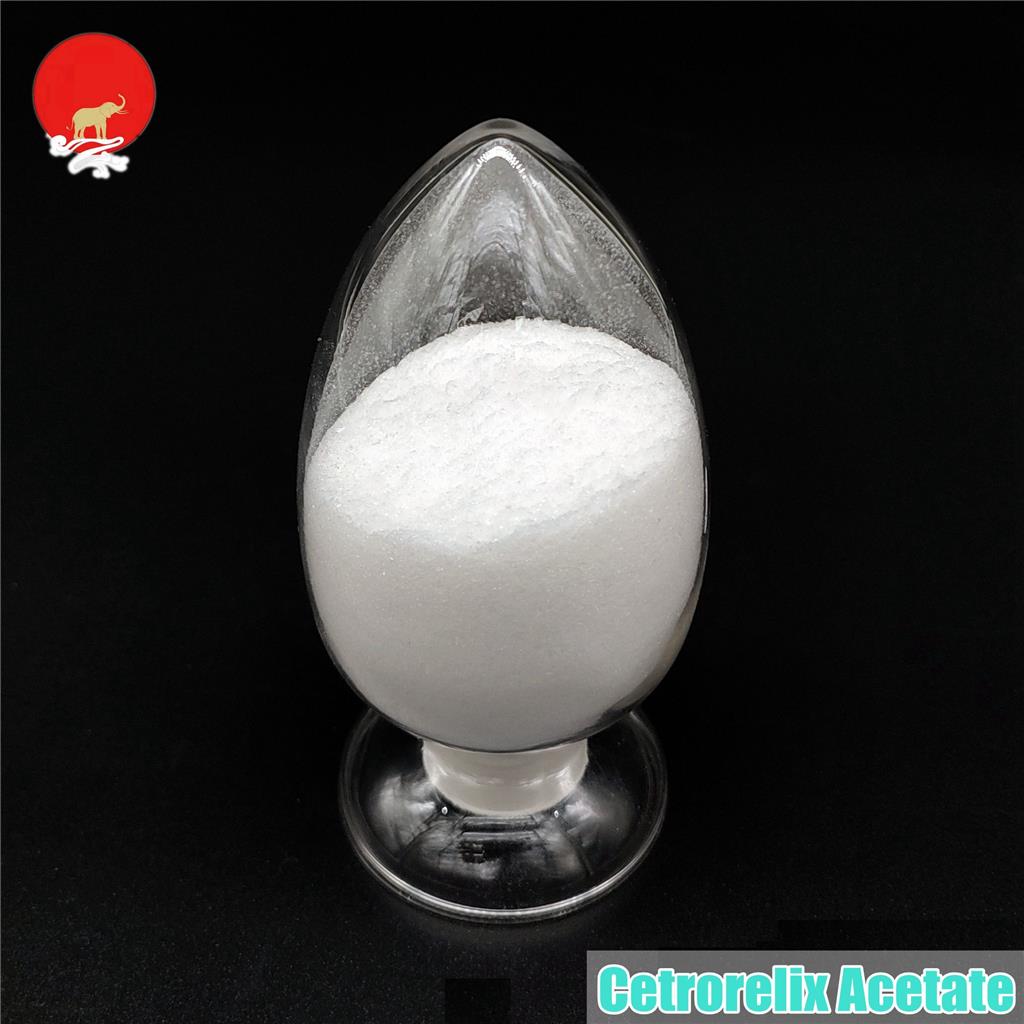 醋酸西曲瑞克,Cetrorelix Acetate