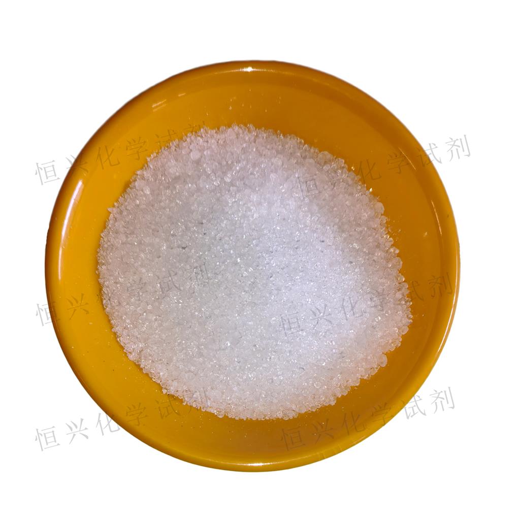 柠檬酸一水合物,Citric acid monohydrate