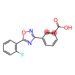 阿塔魯倫,Ataluren (PTC124)