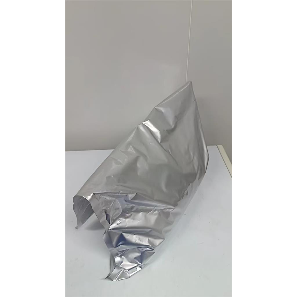 達(dá)托霉素,Daptomycin