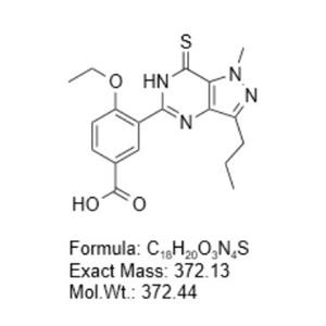 CMS203雜質(zhì)4,CMS203 Impurity 4