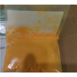 艾地苯醌,58186-27-9,USP药典标准,高纯度99%,保健,化妆品原料