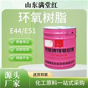 環(huán)氧樹(shù)脂,Phenolic epoxy resin