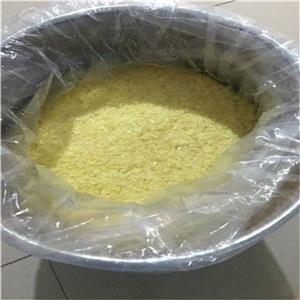 亚铁氰化钾 13943-58-3 年产量大 可定制