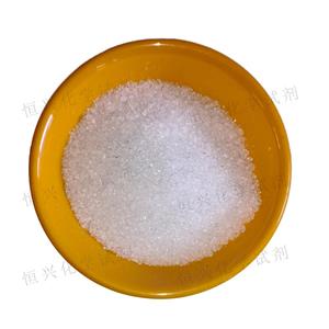 柠檬酸一水合物,Citric acid monohydrate