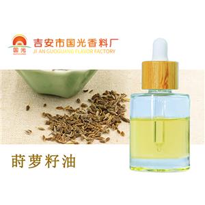 蒔蘿籽油