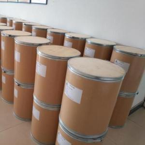 三氟化硼乙腈,Boron trifluoride acetonitrile complex