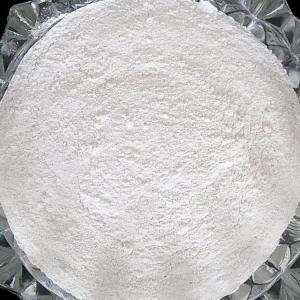 三氟化硼乙腈,Boron trifluoride acetonitrile complex