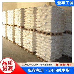 碳酸氢铵,Ammonium bicarbonate