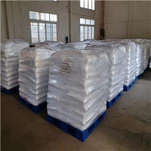 乙二胺四亞甲基膦酸,Ethylenediamine Tetramethylenephosphonic acid
