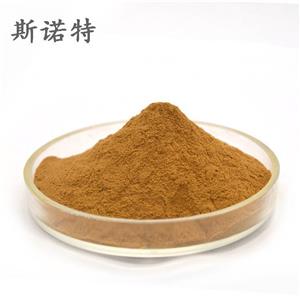 蛹蟲(chóng)草提取物,Cordyceps Militaris Extract