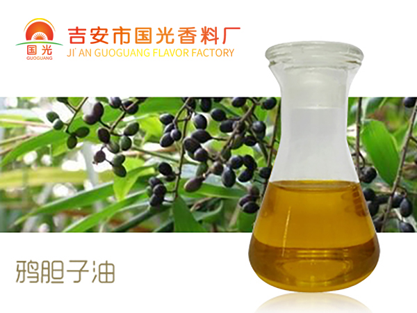 鸦胆子油,Brucea javanicaseed oil