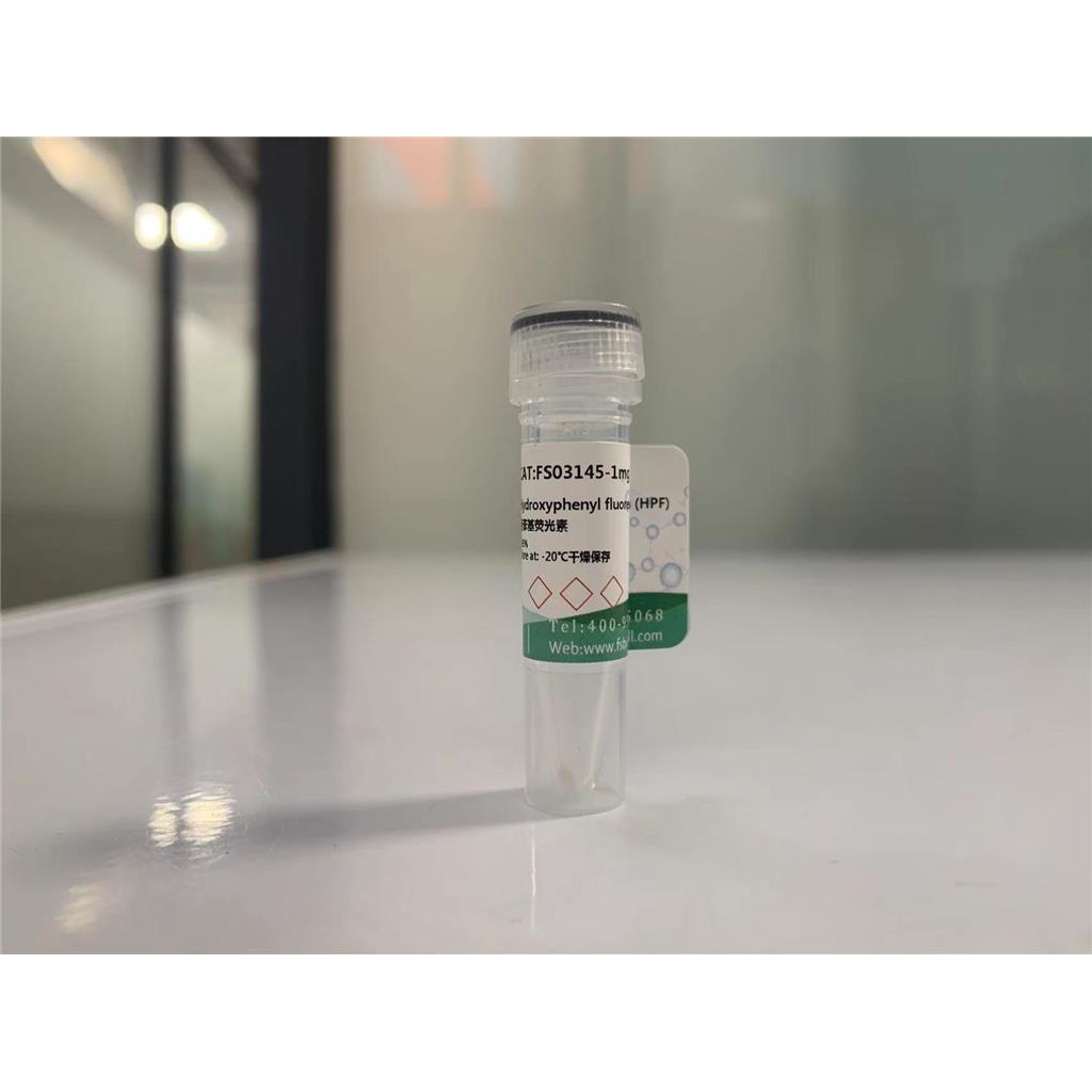 Hydroxyphenyl fluorescein(HPF)羥苯基熒光素,HPF,Hydroxyphenyl fluorescein