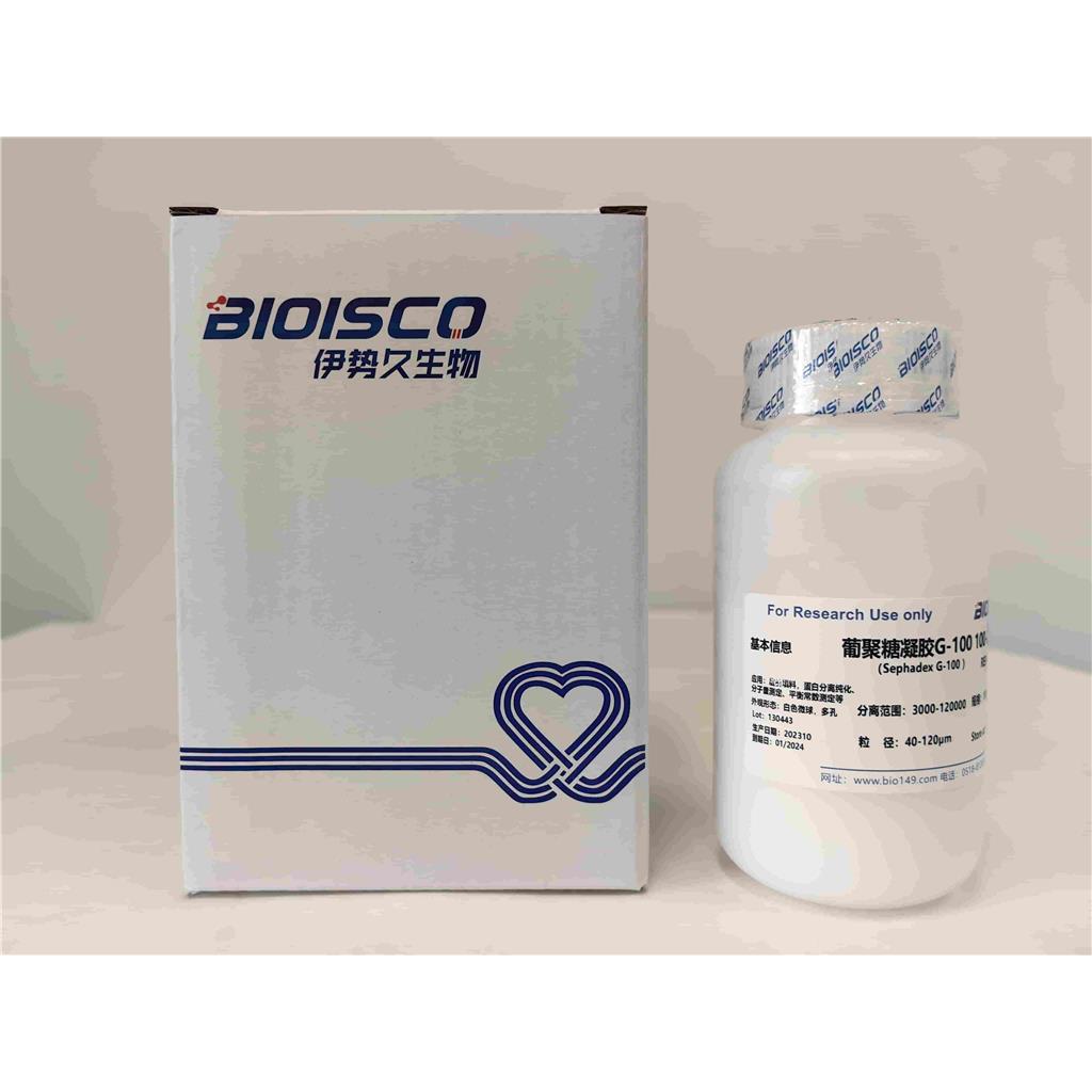 葡聚糖凝胶G-10 60-100,Dextran Gel G-10 60-100