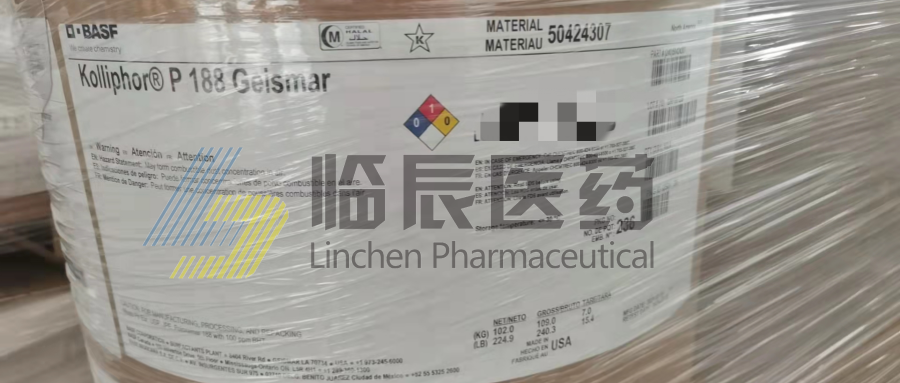 巴斯夫泊洛沙姆188藥用輔料,BASF Kolliphor P188
