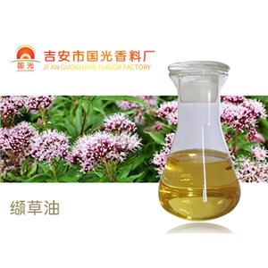 纈草油