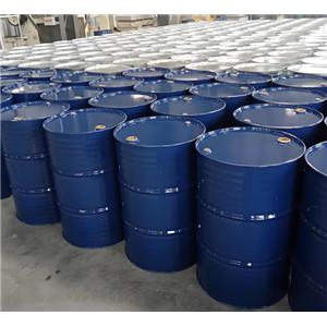 3-氯-1-丙醇,3-Chloro-1-propanol