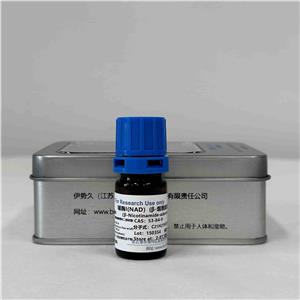 輔酶I（NAD）（β煙酰胺腺嘌呤二核苷酸）,CoenzymeI Oxidize form/ β-Nicotinamide Adenine Dinucleotide