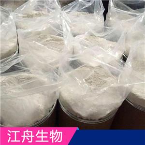 依普菌素,Eprinomectin