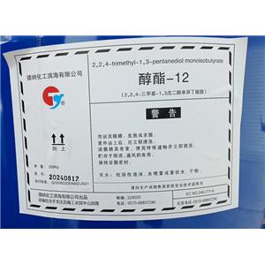醇酯-12国标优级品  主要做成膜助剂