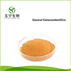 肉蓯蓉總苷,General Cistanosides(GCs)