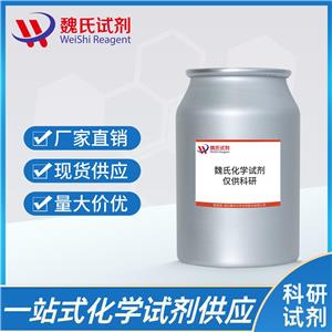 SPDP-PEG4-NHS ester—1334177-95-5