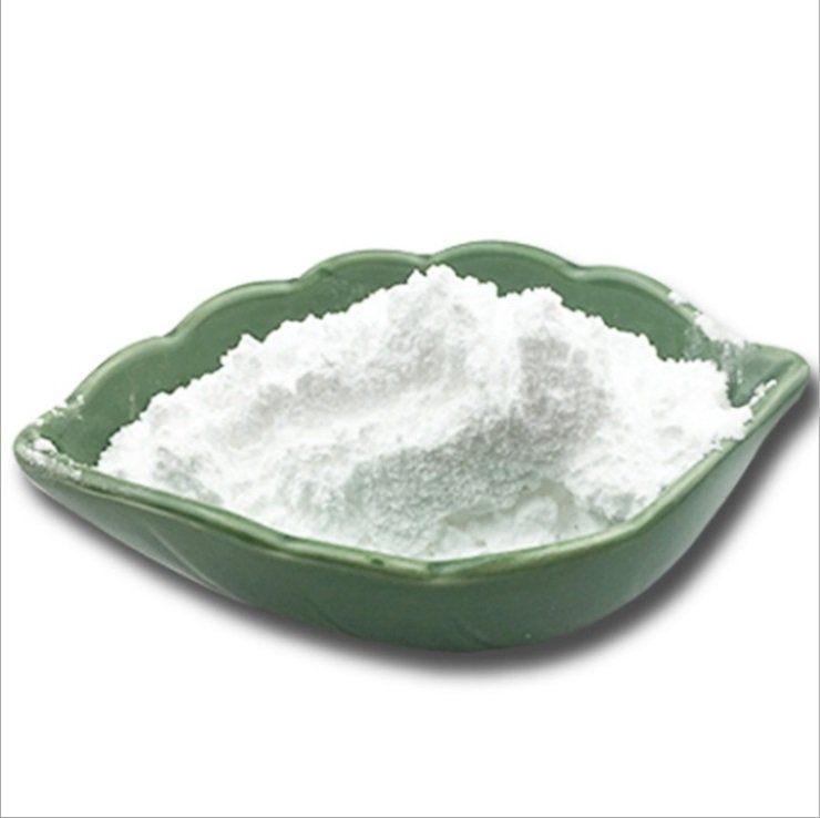 癸二酸二鈉,disodium sebacate