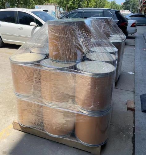 4,4'-二羟基二苯砜,4,4'-Sulfonyldiphenol