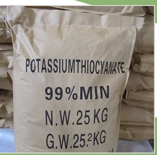 硫氰酸銨,Ammonium thiocyanate