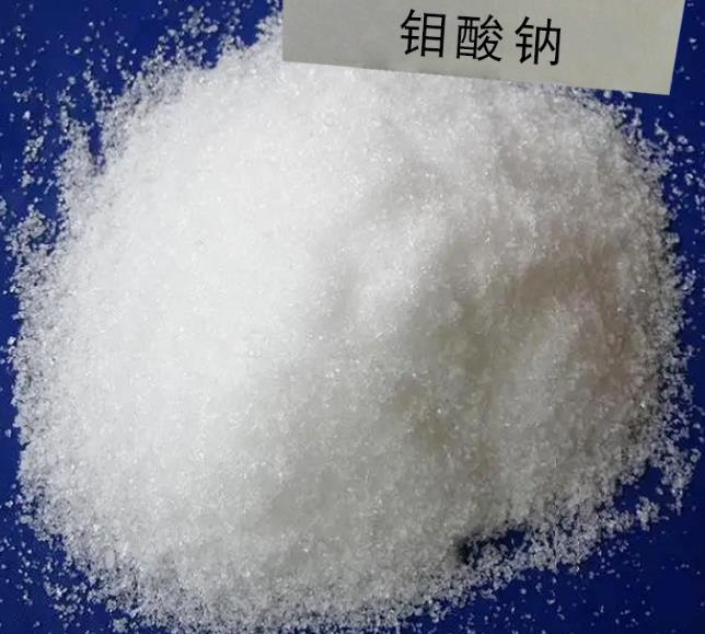 無水鉬酸鈉,Sodium molybdate