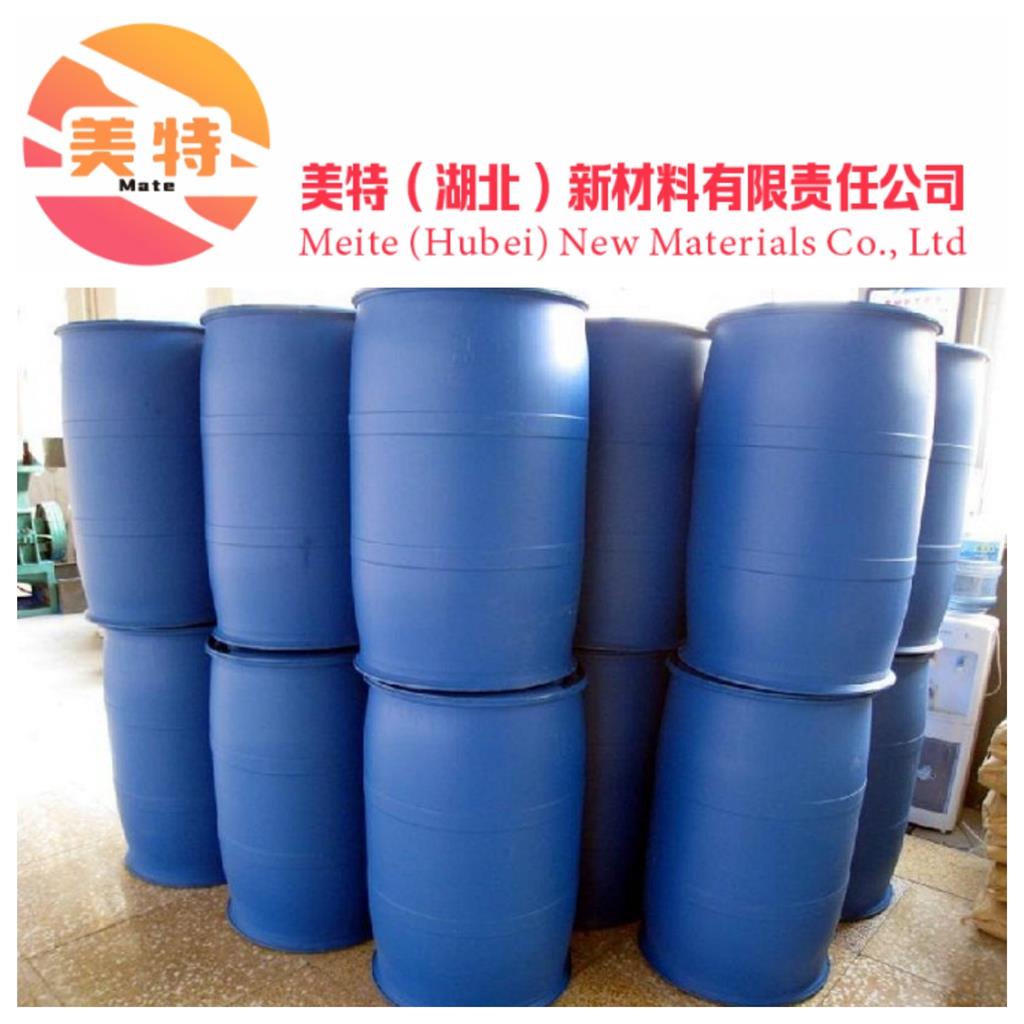 油胺,Oleylamine