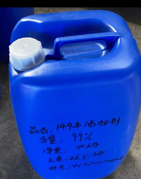 11-疊氮基-3,6,9-三氧雜十一醇,1-Azido-3,6,9-trioxaundecane-11-ol