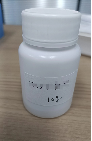 叠氮-七聚乙二醇,Azido-PEG7-alcohol