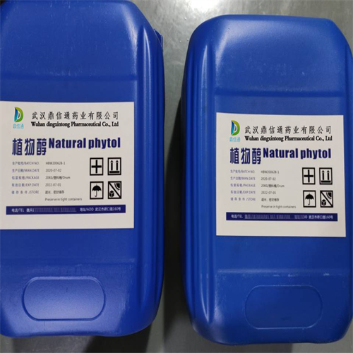 植物醇90%；95%；98%,Phytol