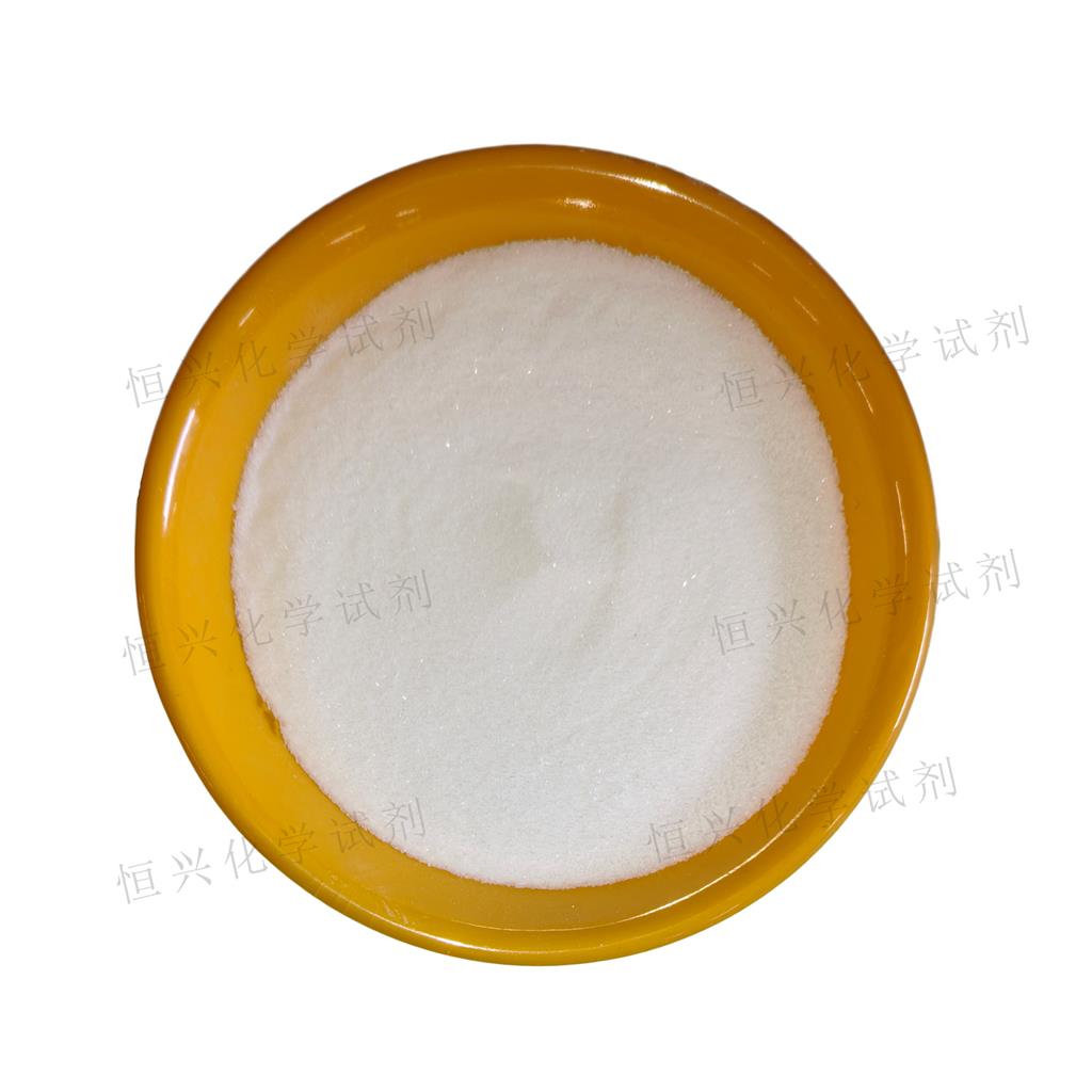 亞硫酸氫鈉;酸式亞硫酸鈉,Sodium Hydrogen Sulfite