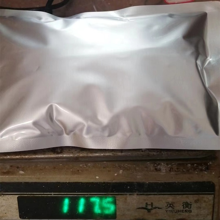 三氯苯達(dá)唑,Triclabendazole