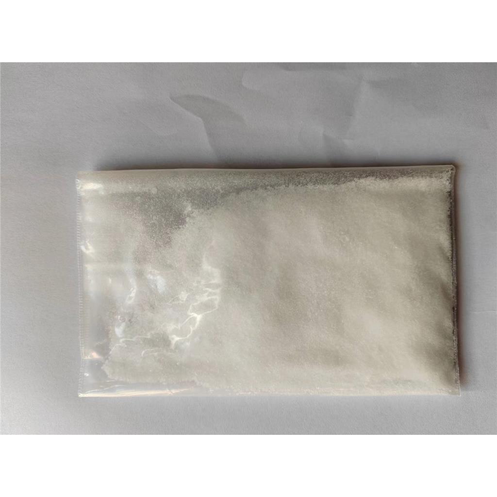 2,6-二氨基-4-氯嘧啶-1-氧化物,2,6-Diamino-4-chloropyrimidine 1-oxide