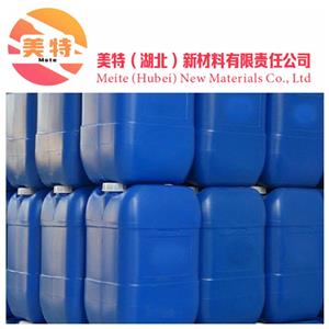 油酸酰胺丙基甜菜堿,(Z)-(carboxymethyl)dimethyl-3-[(1-oxo-9-octadecenyl)amino]propylammonium hydroxide