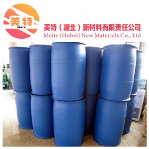 油胺,Oleylamine
