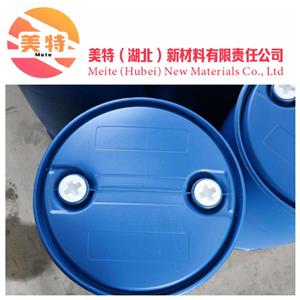 油胺,Oleylamine