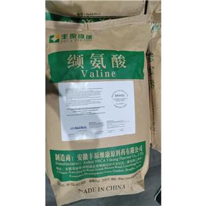 L-纈氨酸,L-valine