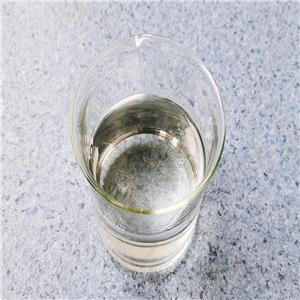 二氫茉莉酮酸甲酯  24851-98-7  年產(chǎn)量大  可定制