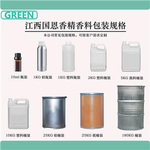 艾葉油,Artemisia argyi oil