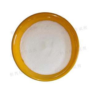 亞硫酸氫鈉;酸式亞硫酸鈉,Sodium Hydrogen Sulfite