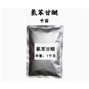 氯苯甘醚,Chlorphenesin